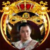 皇上的头像
