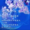 李强的头像