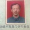 未来歌房的头像