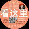 ☜听众0.1元10000的头像