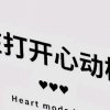 清瑶溪的头像
