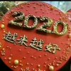 思念的头像