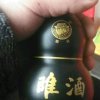 海阔天空的头像