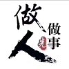 暗香的头像
