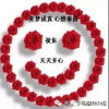 我不想说的头像