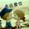 淡然的头像
