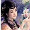 诺言的头像