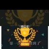 阿凤的头像