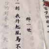 木子的头像