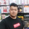 公仔的头像