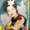 孔令花的头像