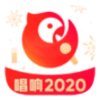 唱响2020的头像