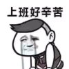 ﹡ 非洲女人‘的头像