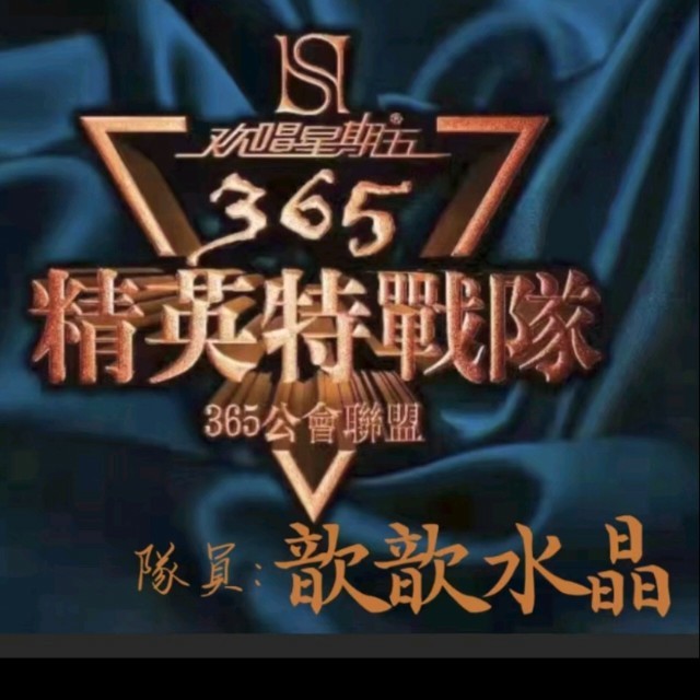 玲珑(热度:94)由ʚ轻扬ɞ歆歆(Xīn)翻唱，原唱歌手张靓颖
