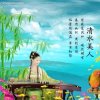 赣州一枝梅的头像