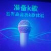 情缘巴士站的头像