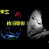 不忘初心的头像