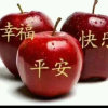 的头像