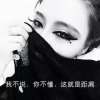 小舞的头像