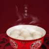 猪年大吉的头像