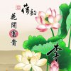 傻哥学唱的头像