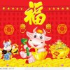 世外桃源的头像