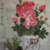 开心外婆的头像