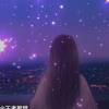 ╭岁冄茹歌╮的头像