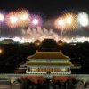 绿树青苔半夕阳的头像