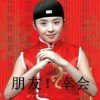 安琪儿大海上的阳光的头像