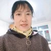 知足常乐的头像