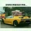 等你的头像