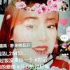 顺其自然i的头像