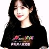 丢丢燕飞雨的头像
