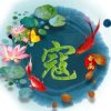 花好月圆的头像