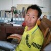 真诚寻缘的头像