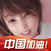 Ge.Geks481758286的头像