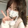 作废的头像