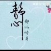 解…的头像