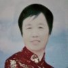 常花的头像