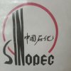 中国石化的头像