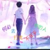 Jℳ小妹的头像