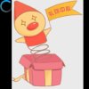 无心的头像