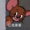 Elliot 的头像