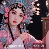 笑对人生的头像