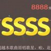 一心的头像