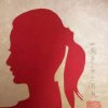拥抱未来（暂退）的头像