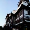 领悟的头像