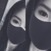 芯缘的头像