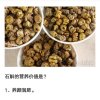  英 子 的头像